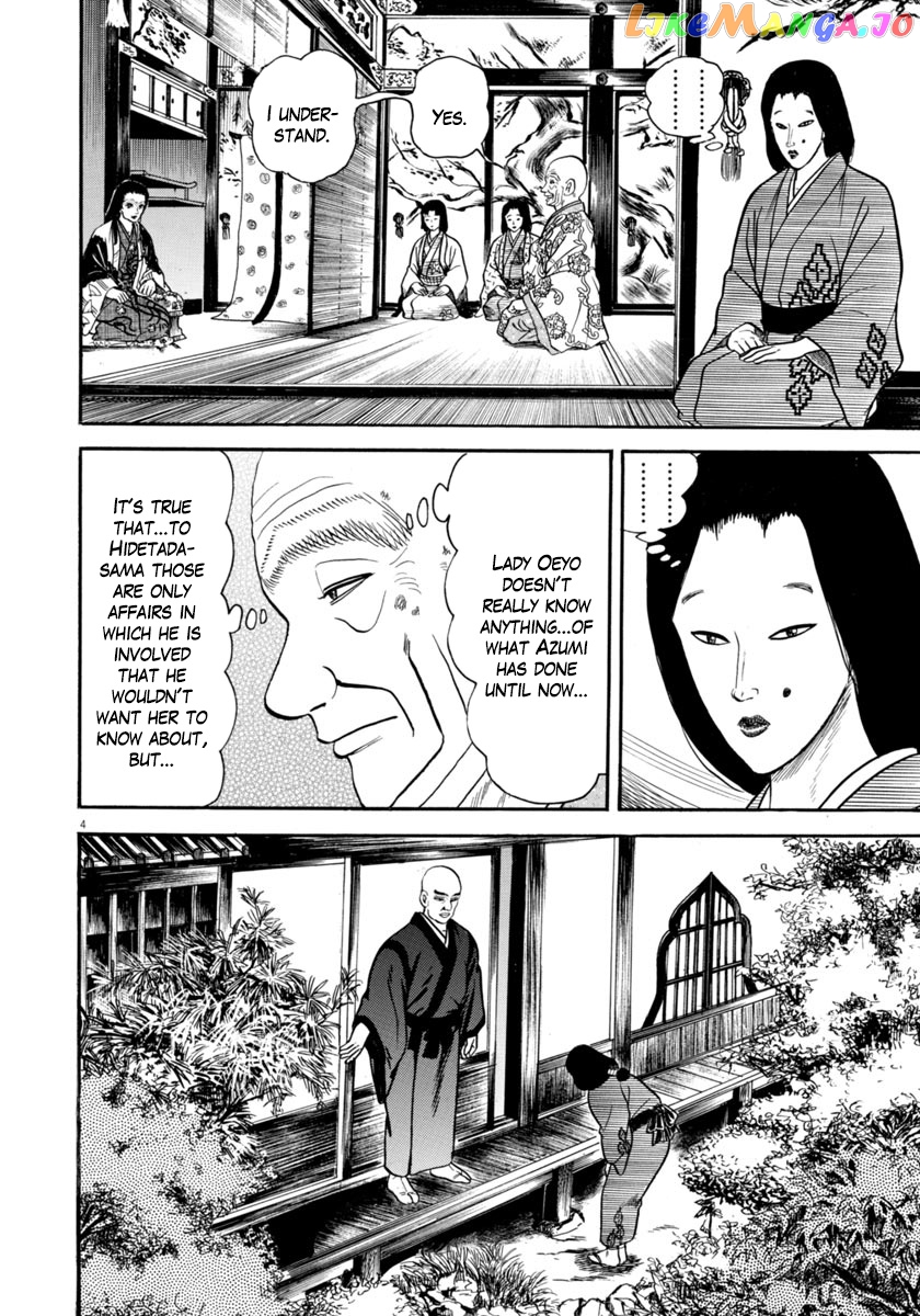 Azumi - Manga chapter 292 - page 4