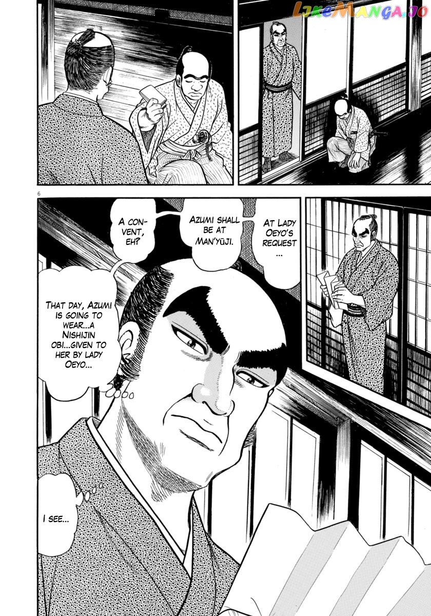 Azumi - Manga chapter 292 - page 6