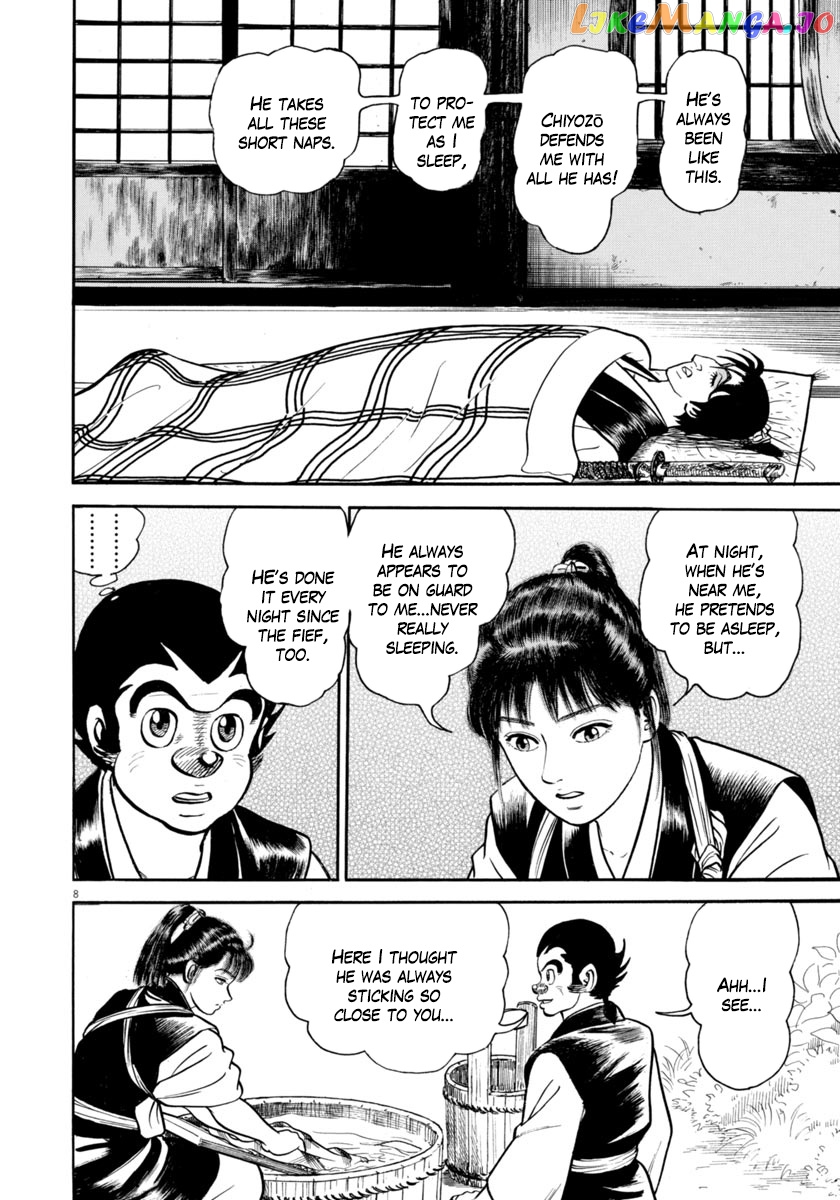 Azumi - Manga chapter 292 - page 8