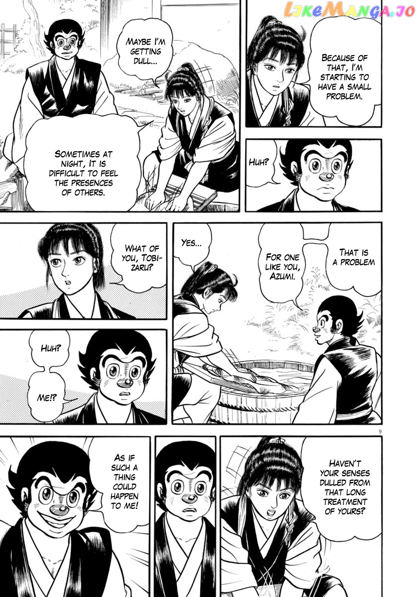 Azumi - Manga chapter 292 - page 9