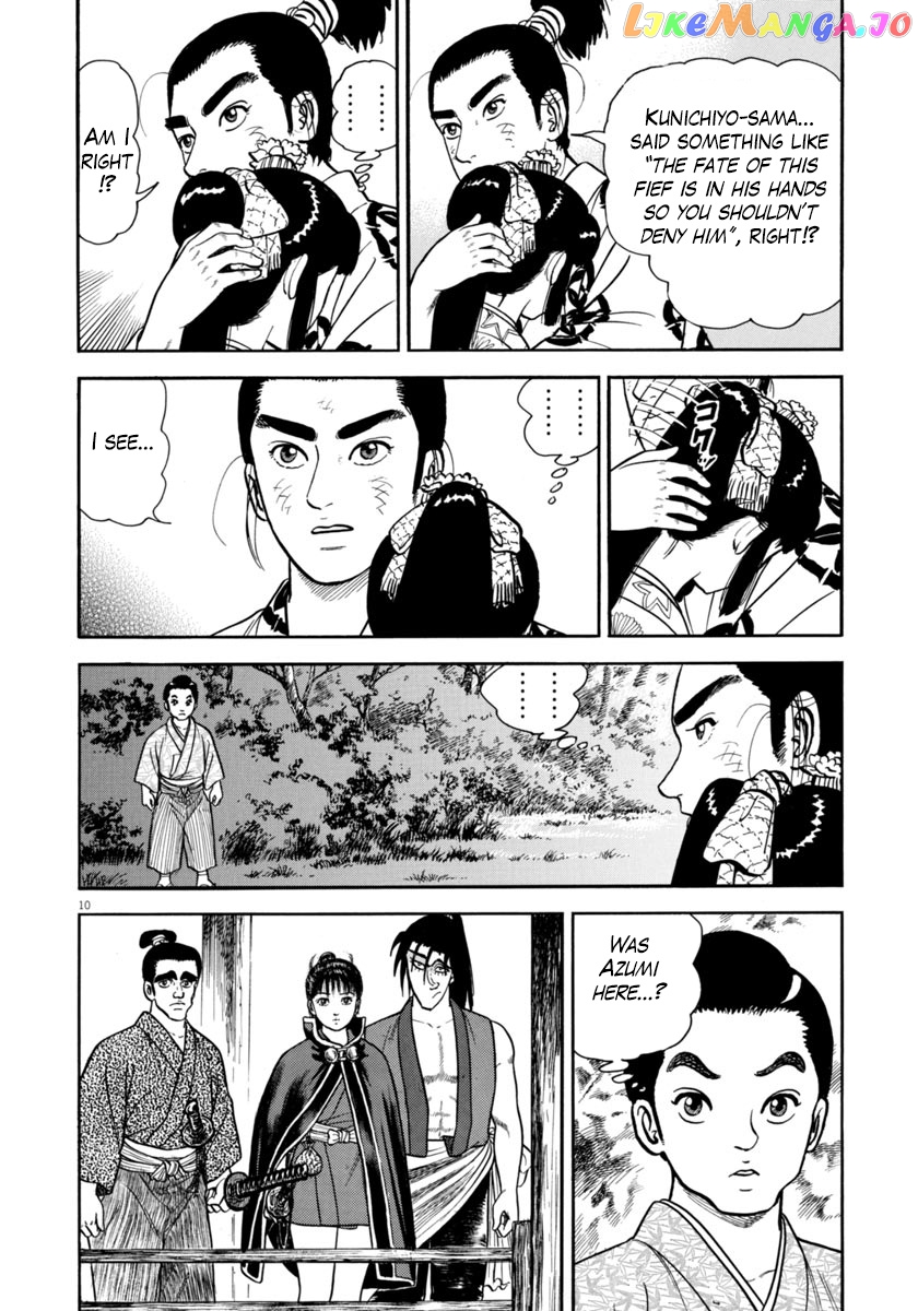 Azumi - Manga chapter 265 - page 10