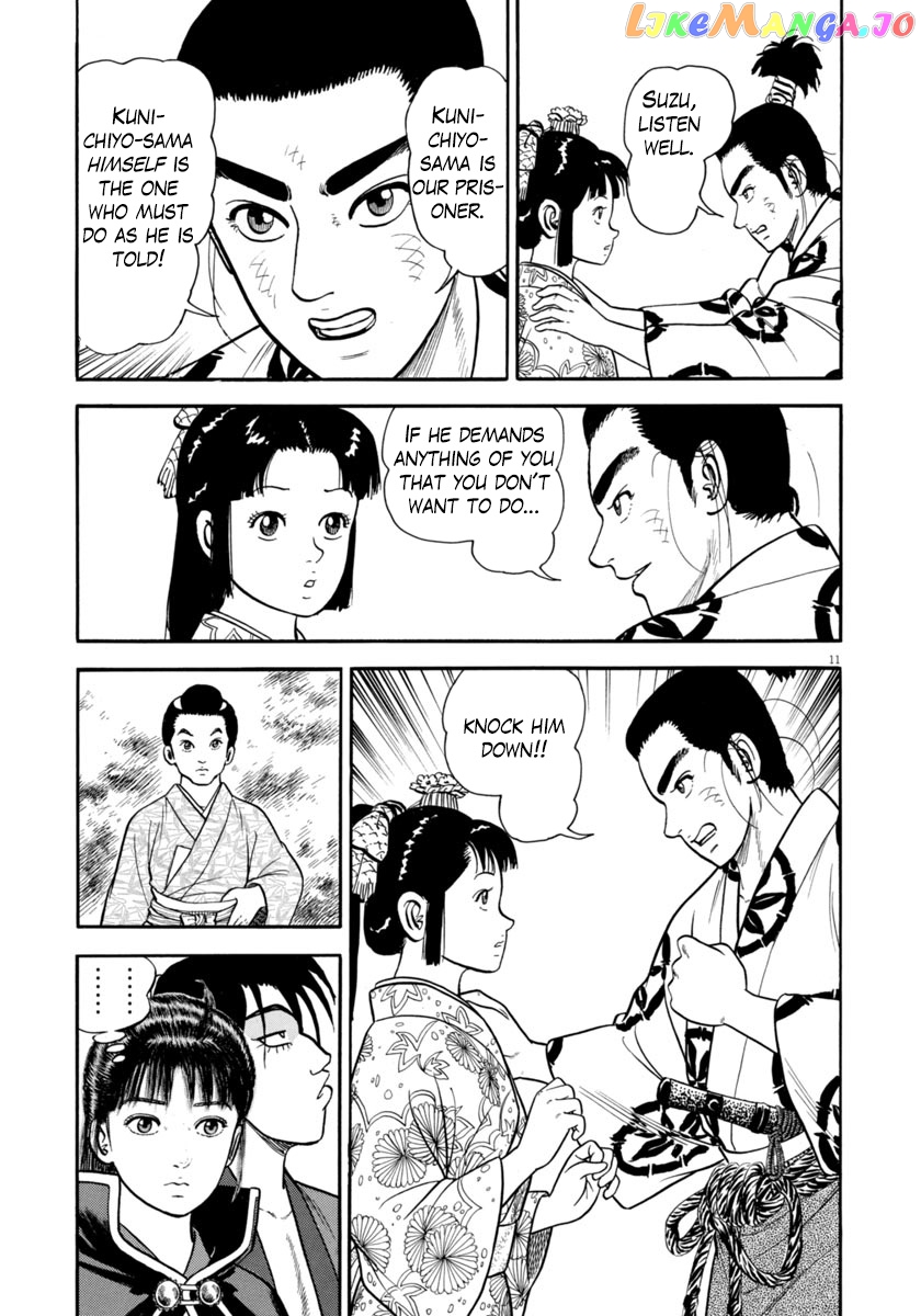 Azumi - Manga chapter 265 - page 11