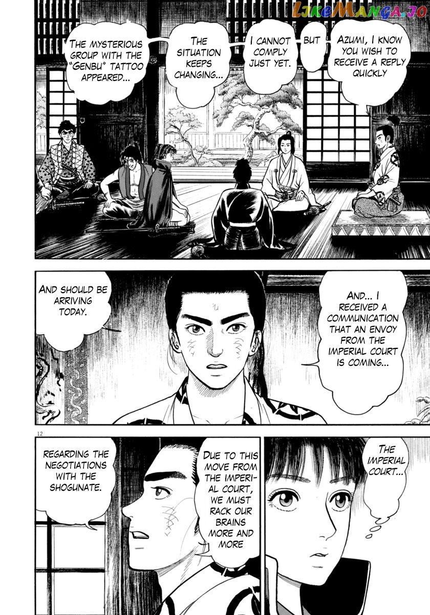Azumi - Manga chapter 265 - page 12