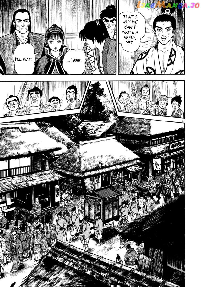 Azumi - Manga chapter 265 - page 13