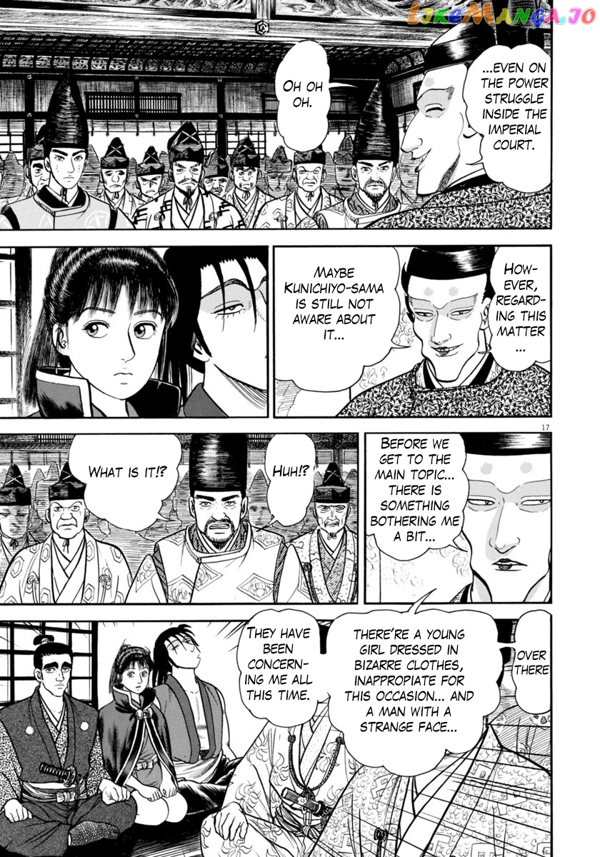 Azumi - Manga chapter 265 - page 16