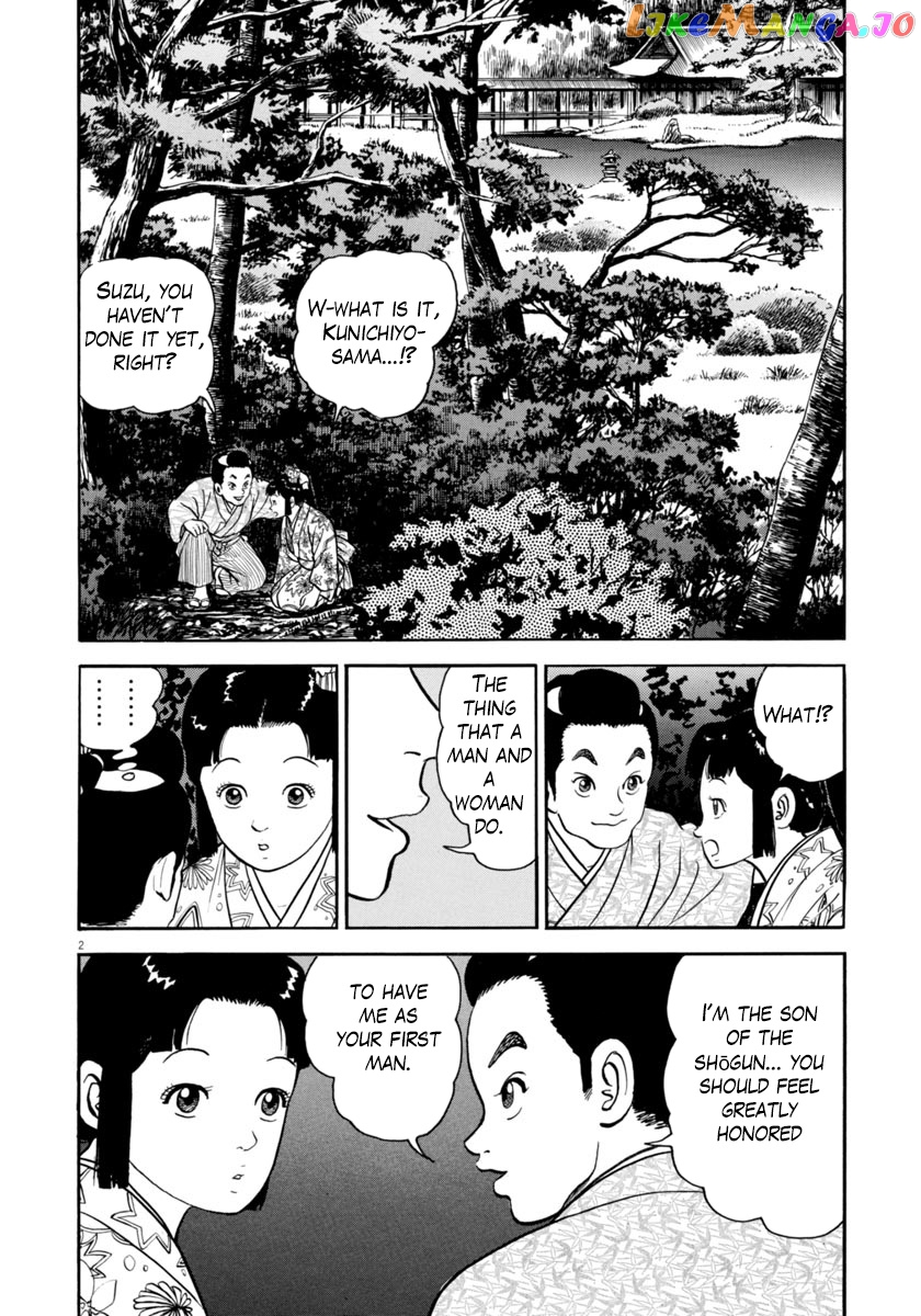 Azumi - Manga chapter 265 - page 2
