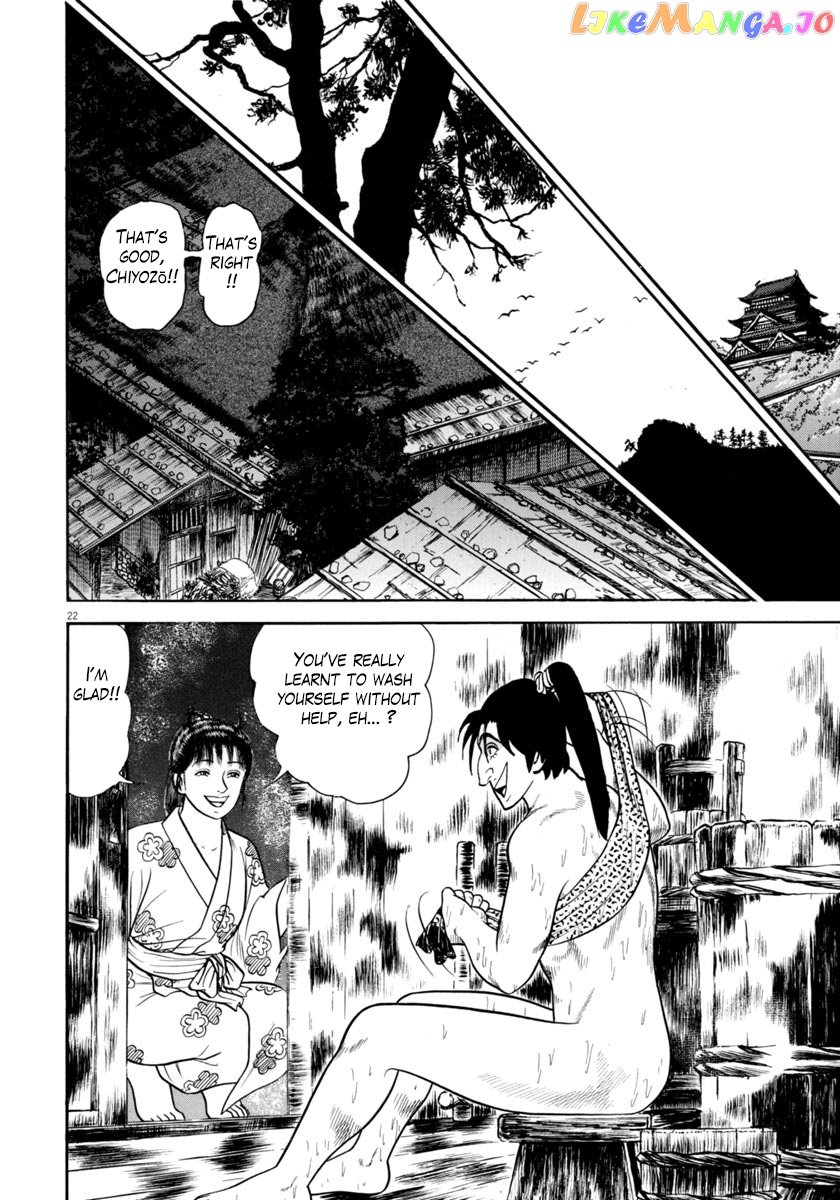 Azumi - Manga chapter 265 - page 21