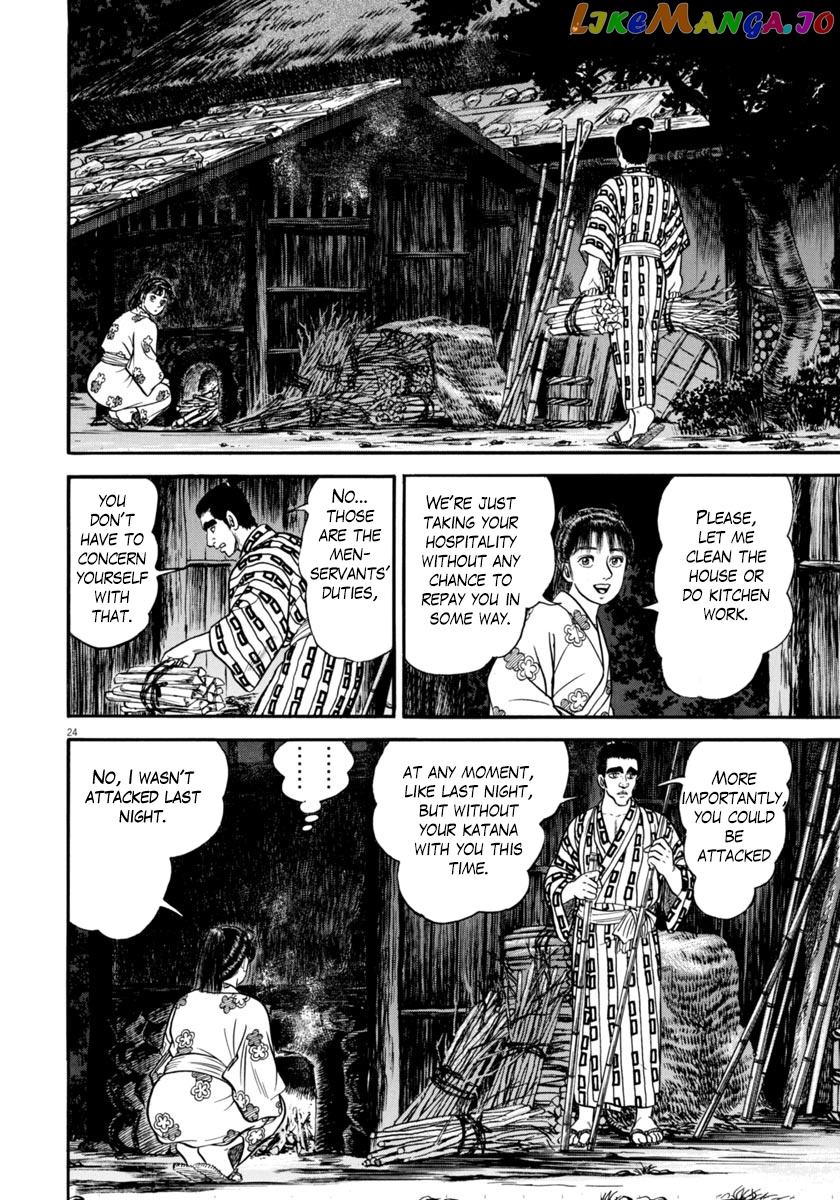 Azumi - Manga chapter 265 - page 23