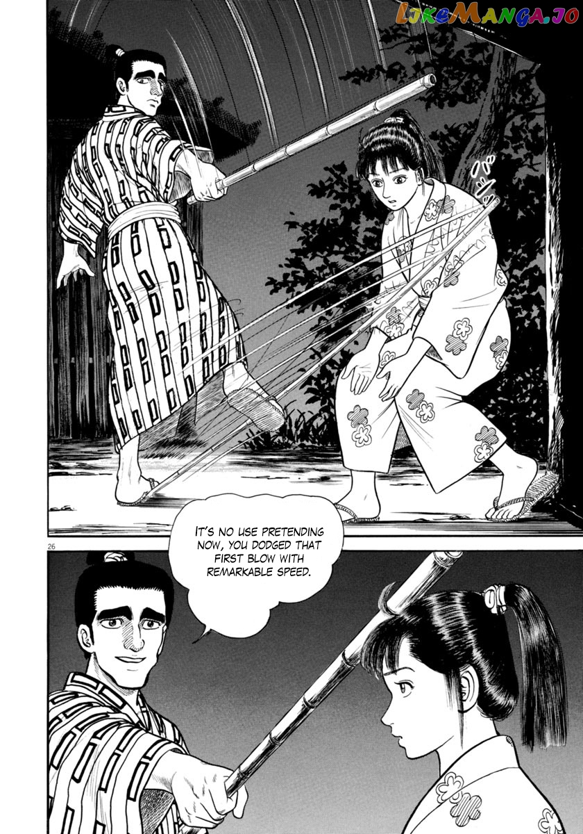 Azumi - Manga chapter 265 - page 25