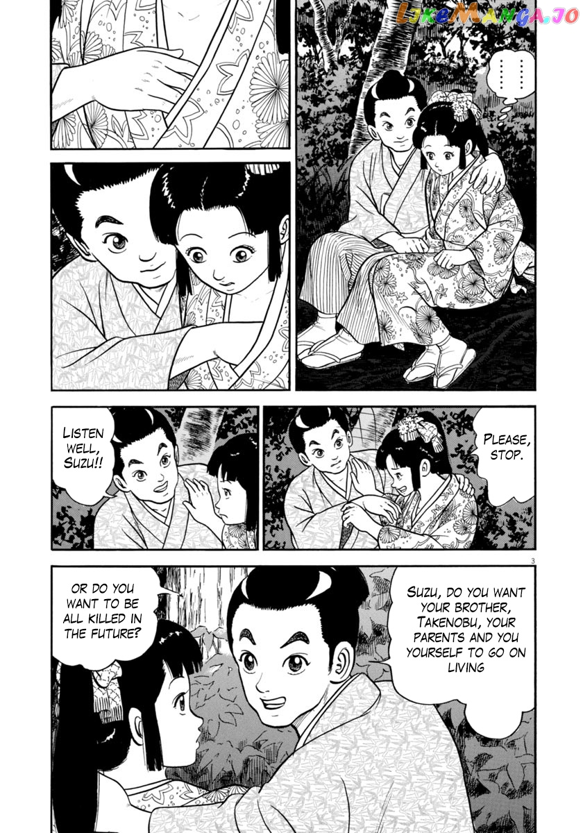 Azumi - Manga chapter 265 - page 3