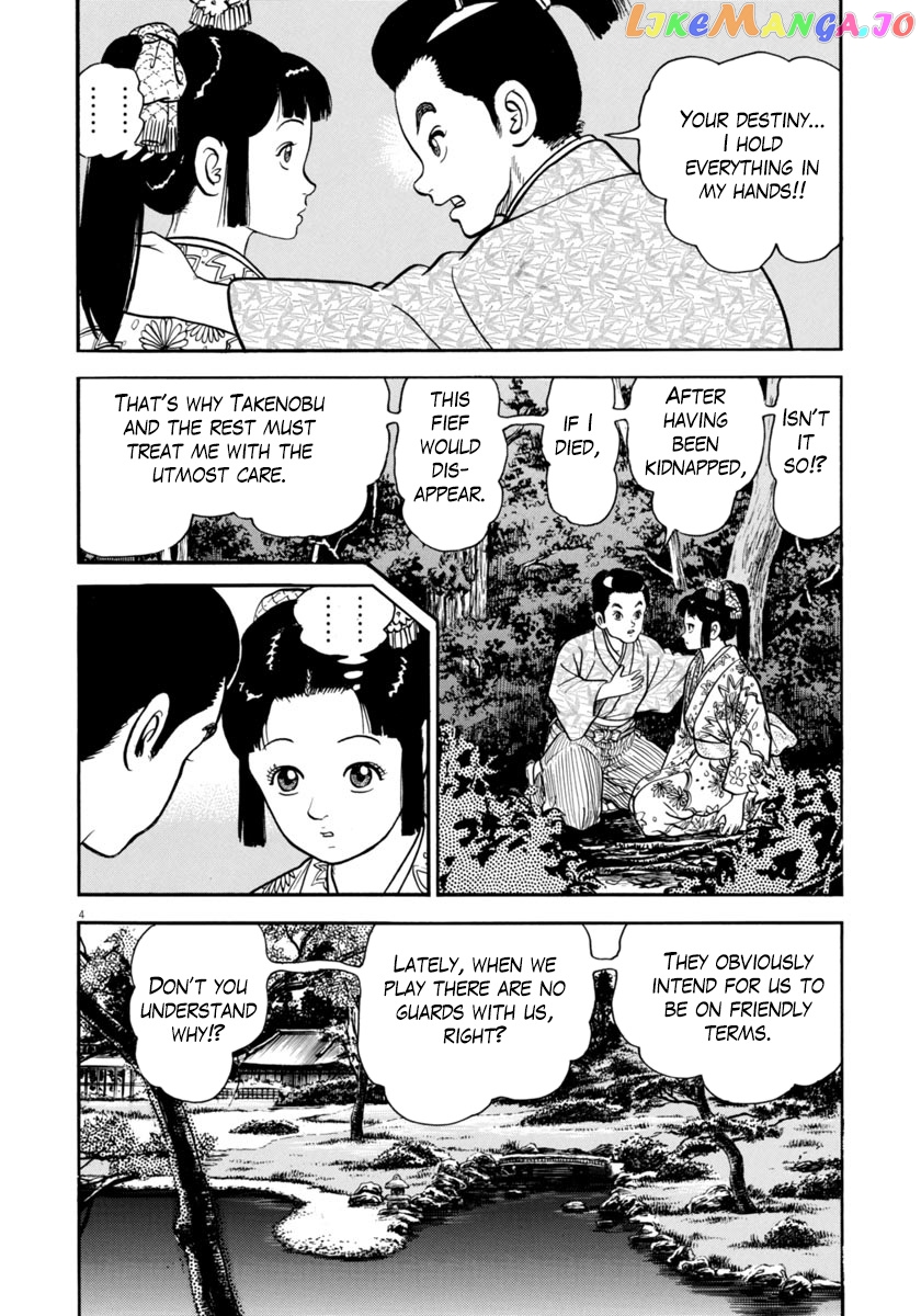 Azumi - Manga chapter 265 - page 4