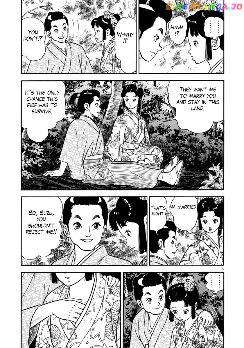 Azumi - Manga chapter 265 - page 5