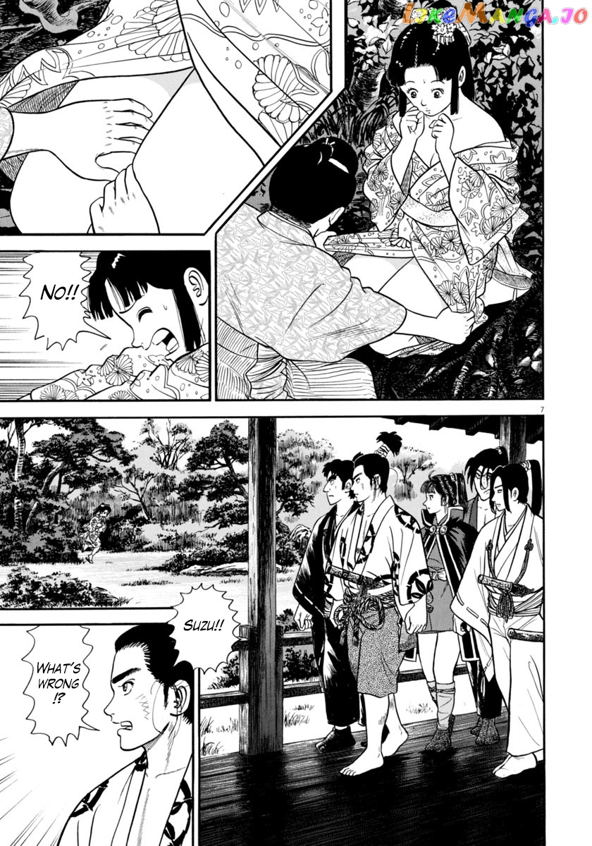Azumi - Manga chapter 265 - page 7