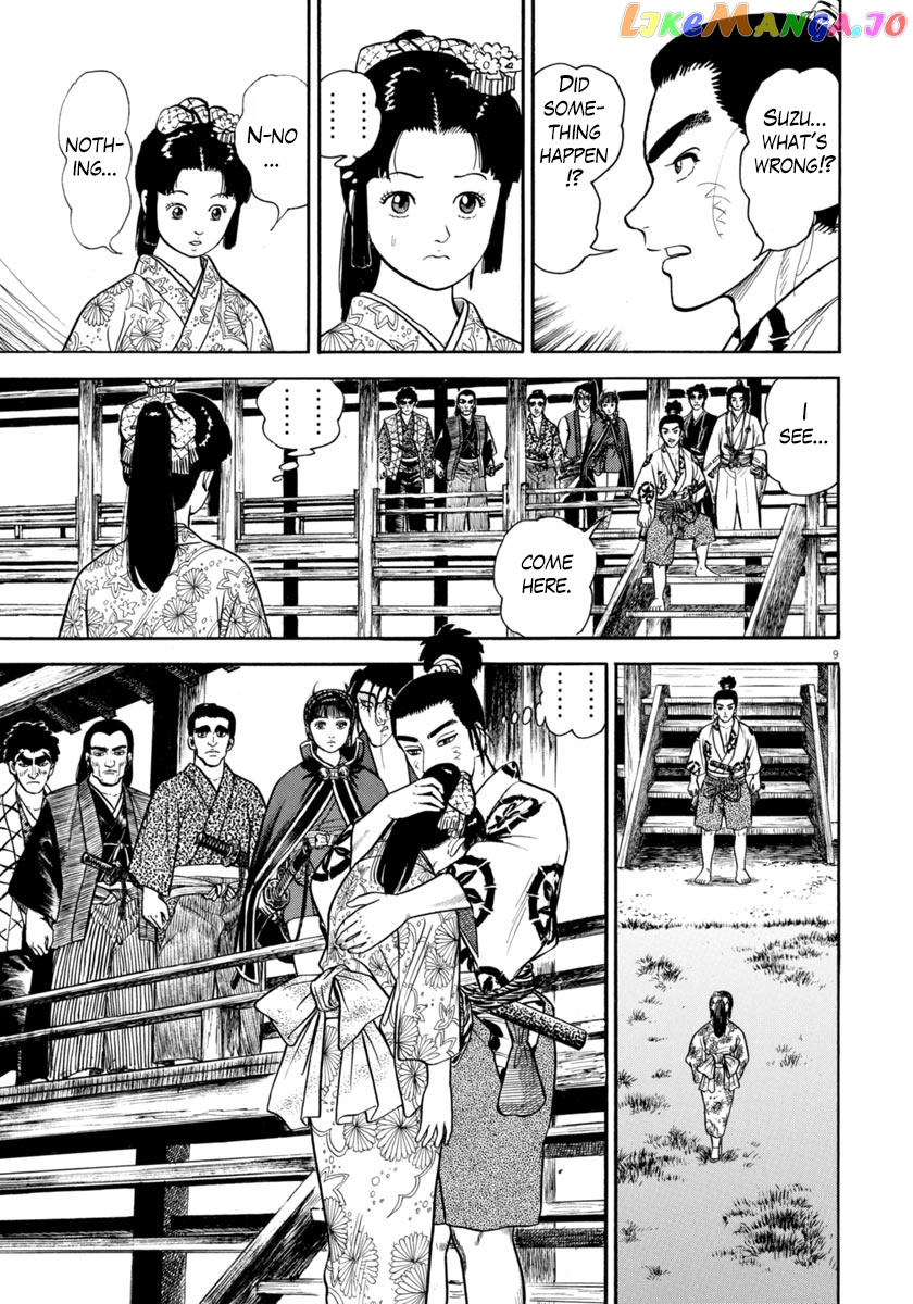 Azumi - Manga chapter 265 - page 9
