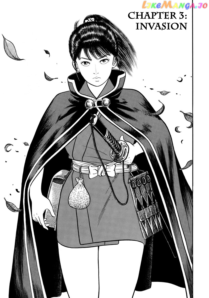 Azumi - Manga chapter 279 - page 1