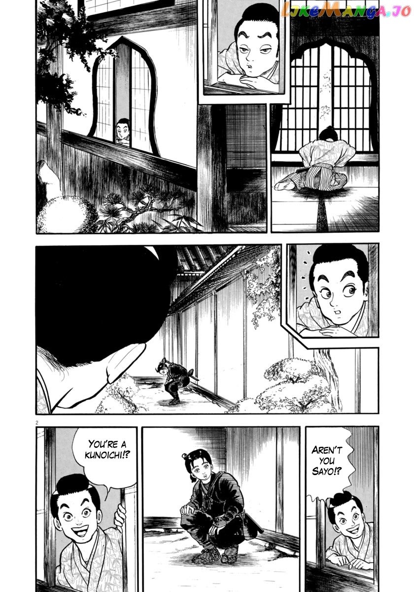 Azumi - Manga chapter 279 - page 2