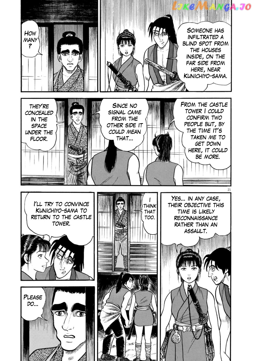 Azumi - Manga chapter 279 - page 21