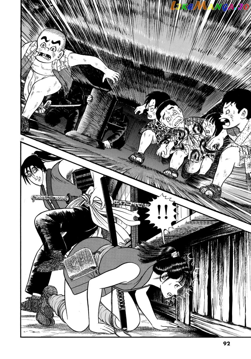 Azumi - Manga chapter 279 - page 28