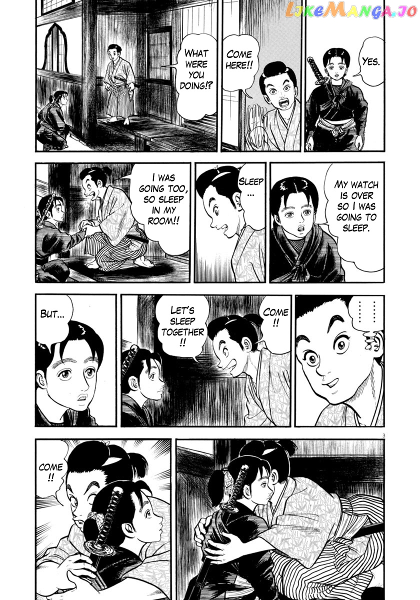 Azumi - Manga chapter 279 - page 3