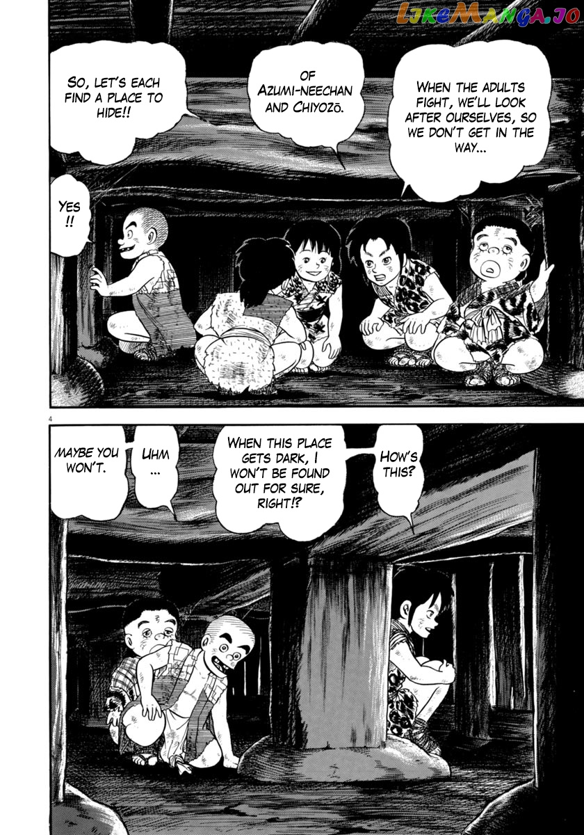 Azumi - Manga chapter 279 - page 4
