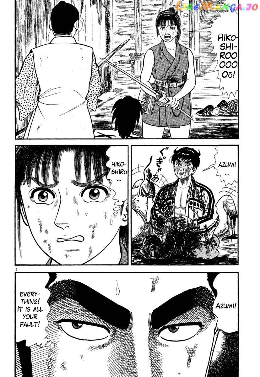 Azumi - Manga chapter 240 - page 2