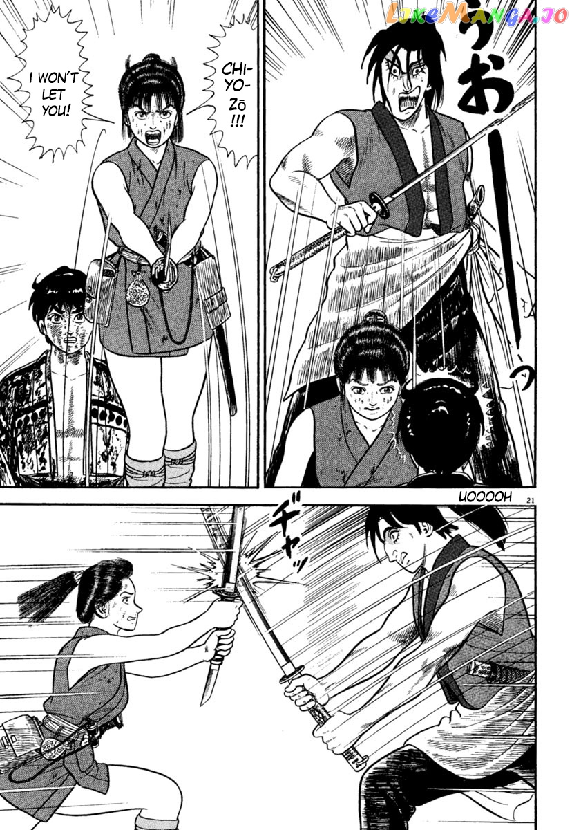 Azumi - Manga chapter 240 - page 21