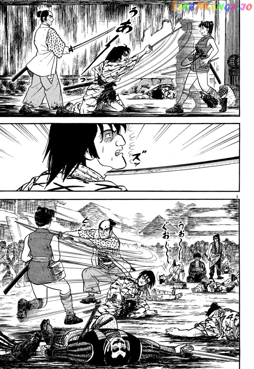 Azumi - Manga chapter 240 - page 3