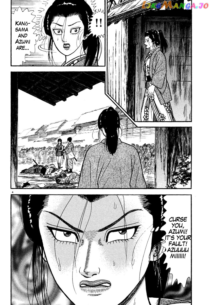 Azumi - Manga chapter 240 - page 4