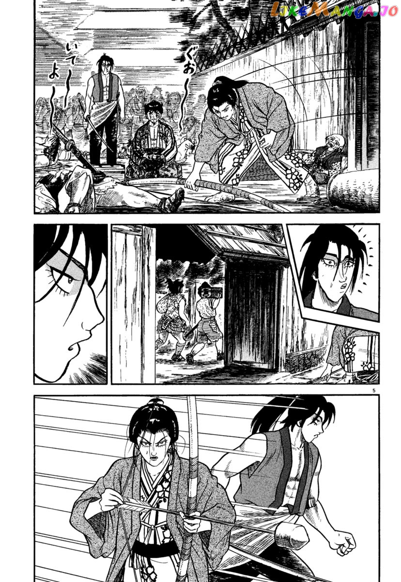 Azumi - Manga chapter 240 - page 5