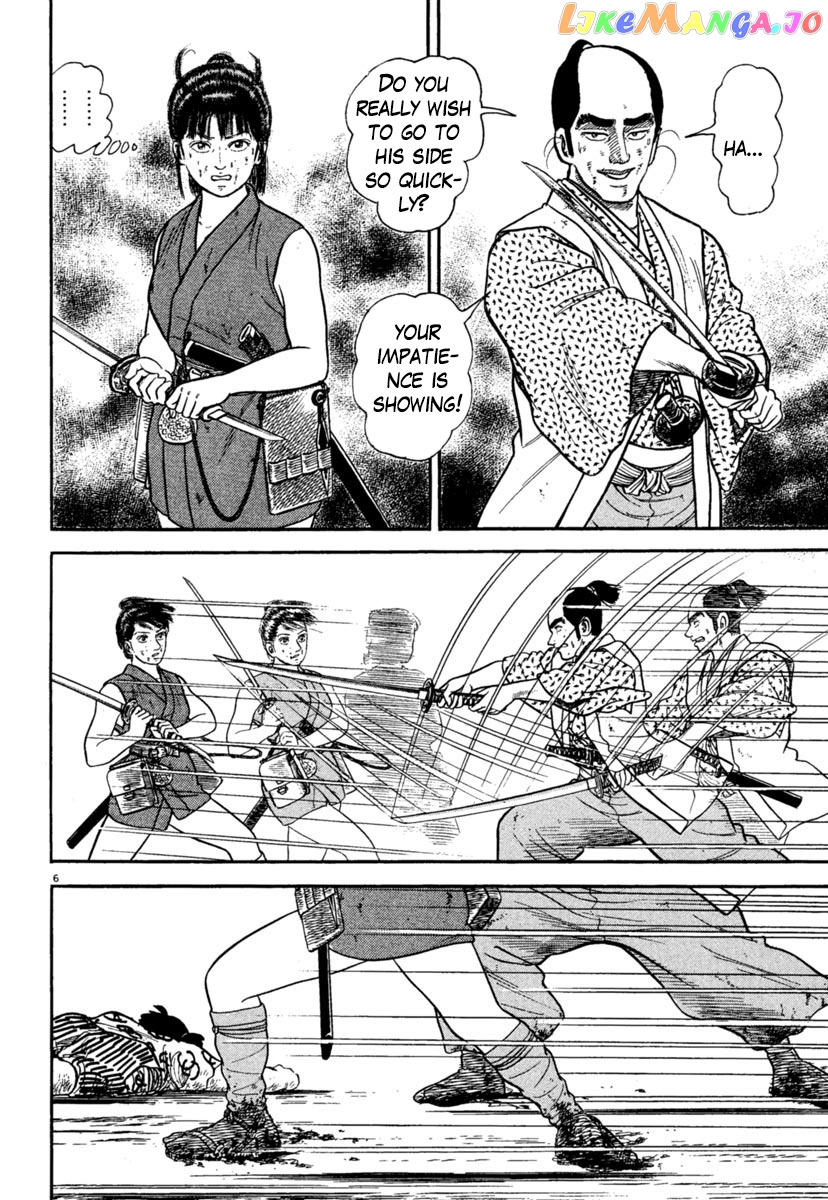 Azumi - Manga chapter 240 - page 6