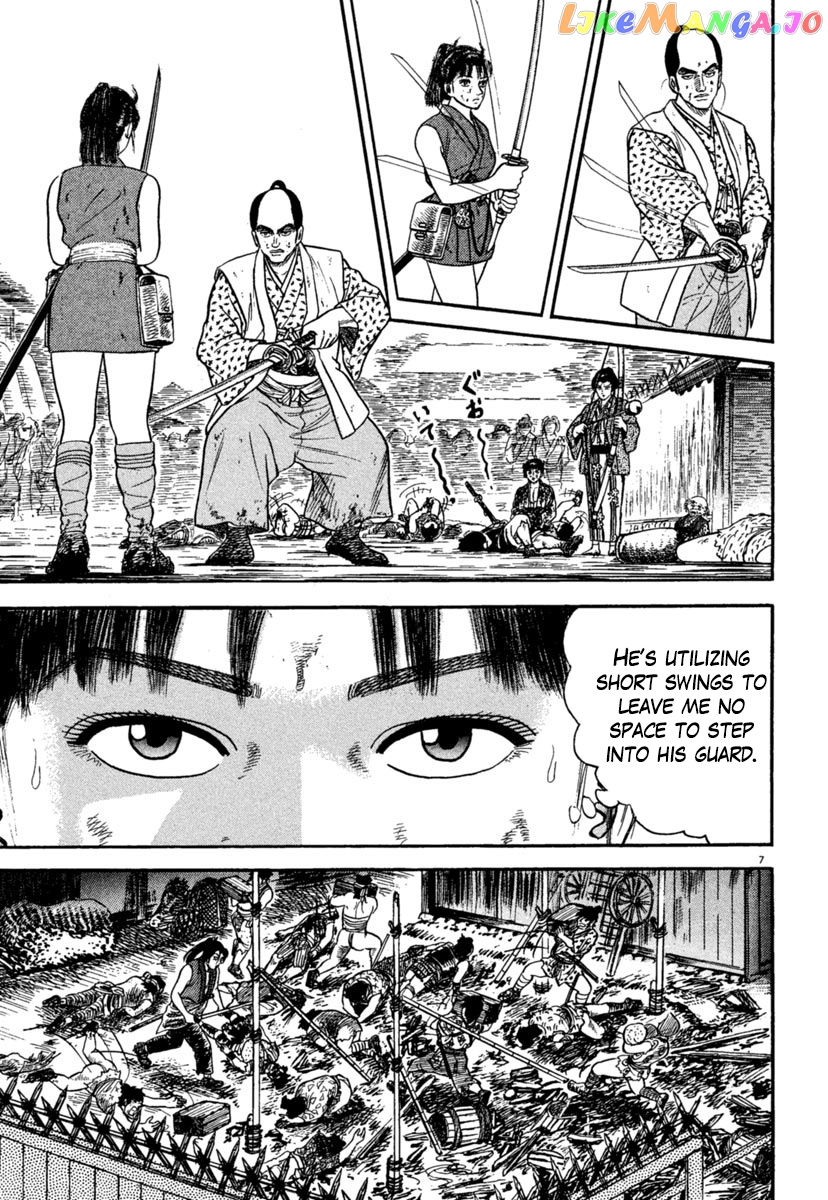 Azumi - Manga chapter 240 - page 7