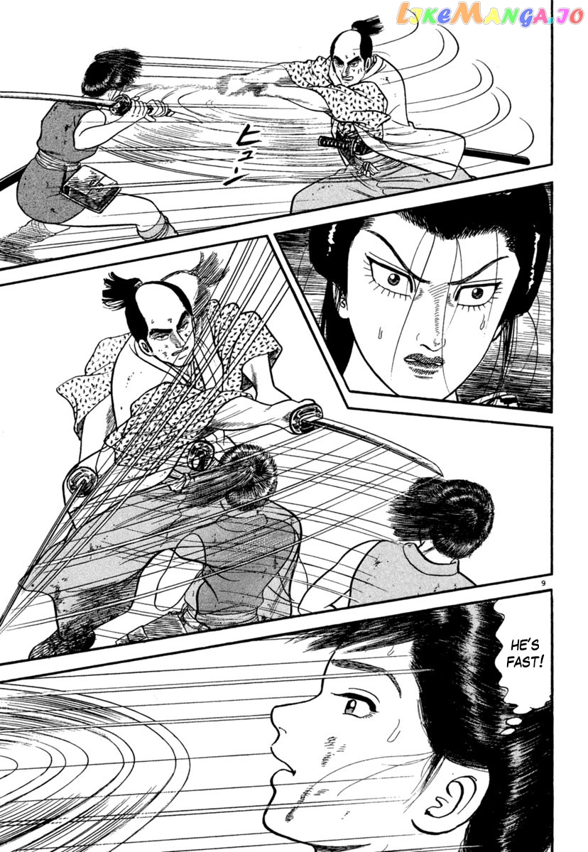 Azumi - Manga chapter 240 - page 9