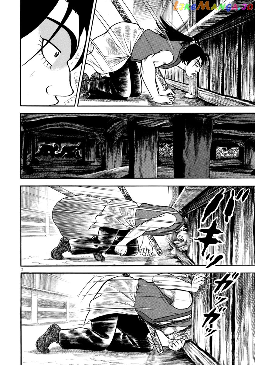 Azumi - Manga chapter 280 - page 2