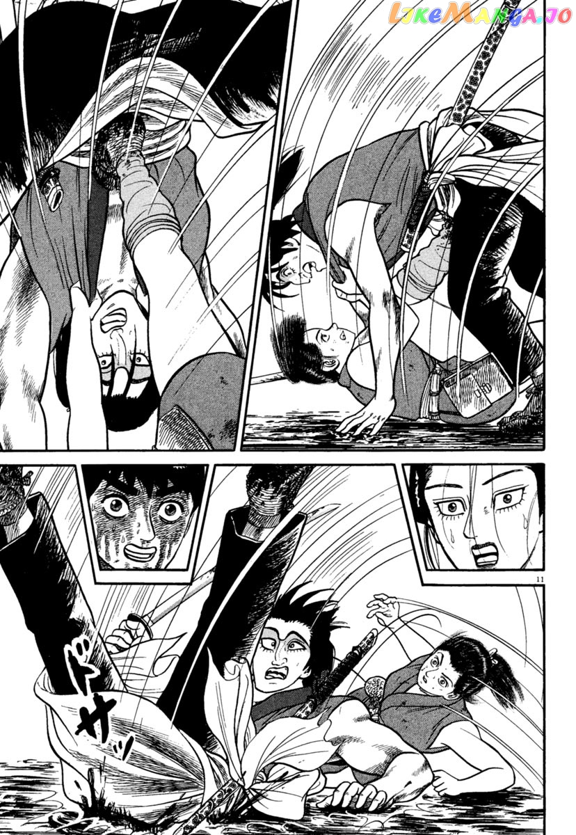 Azumi - Manga chapter 241 - page 11