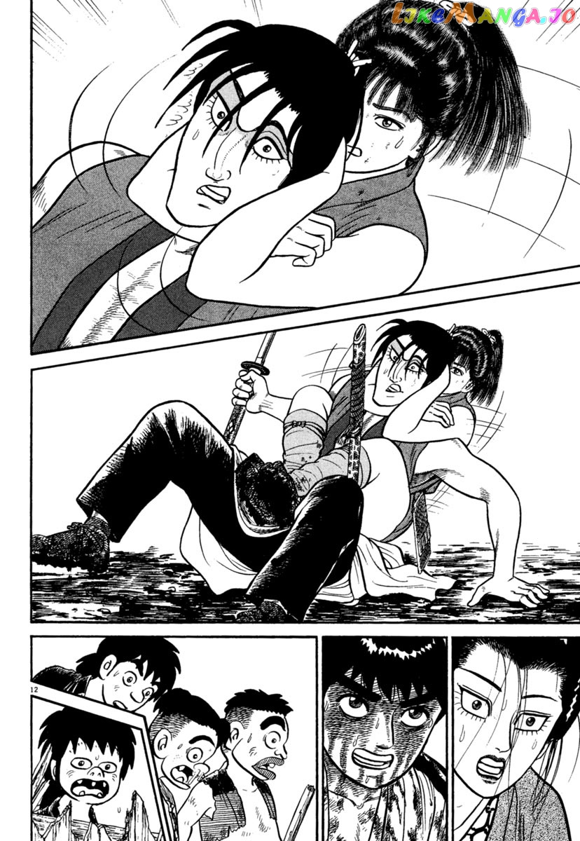 Azumi - Manga chapter 241 - page 12