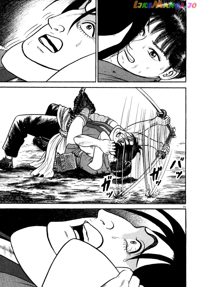 Azumi - Manga chapter 241 - page 13