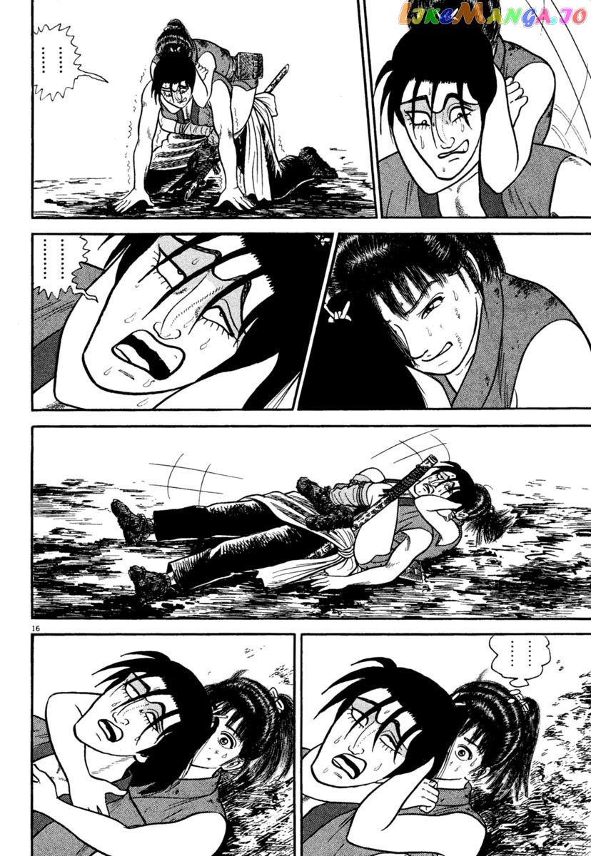 Azumi - Manga chapter 241 - page 16