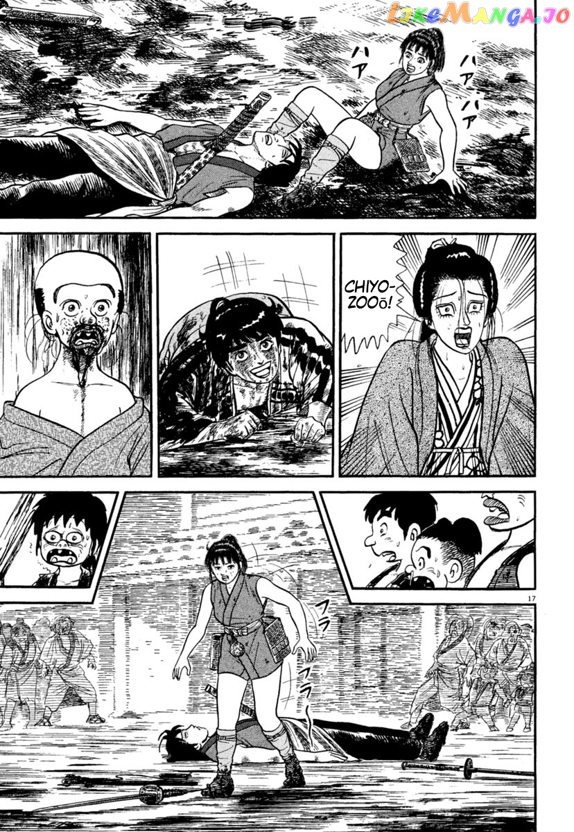 Azumi - Manga chapter 241 - page 17