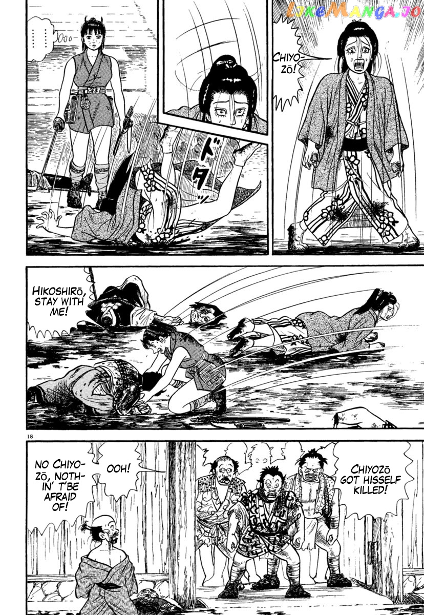 Azumi - Manga chapter 241 - page 18