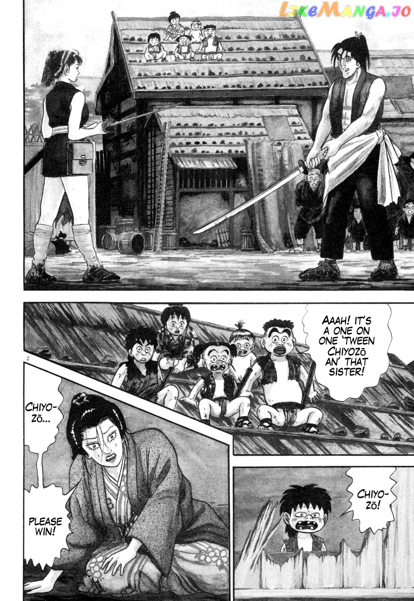 Azumi - Manga chapter 241 - page 2