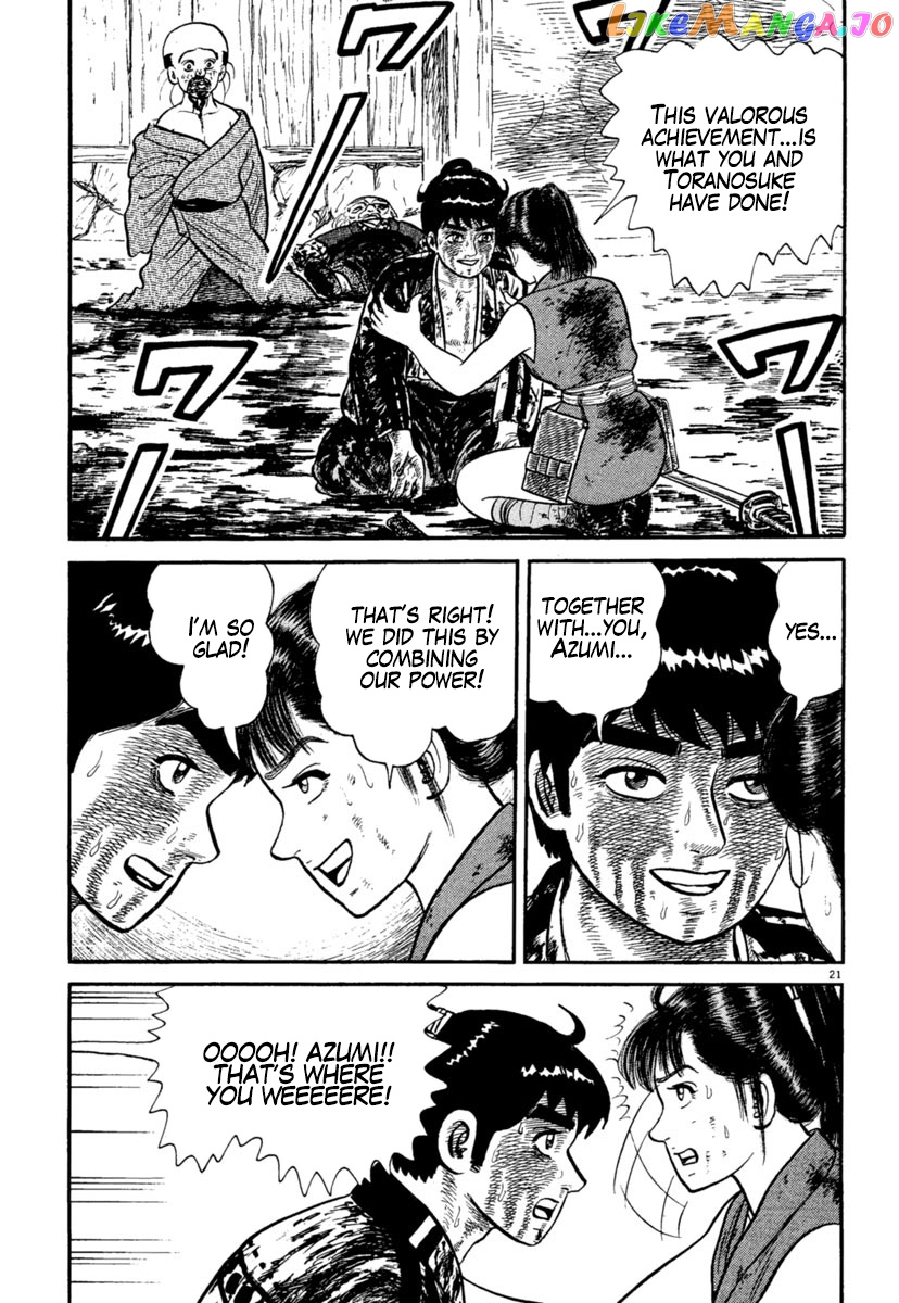 Azumi - Manga chapter 241 - page 21