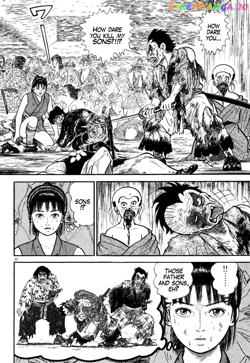 Azumi - Manga chapter 241 - page 22