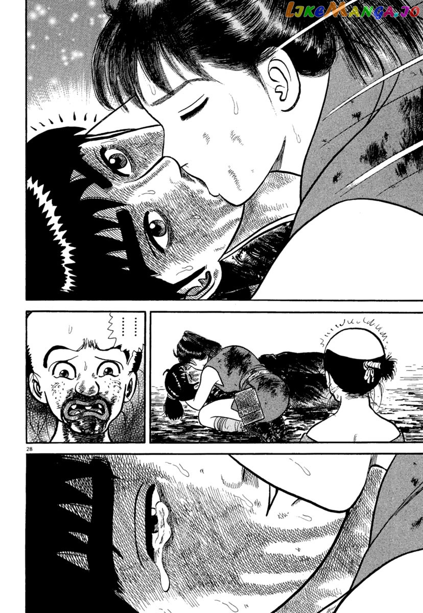 Azumi - Manga chapter 241 - page 28