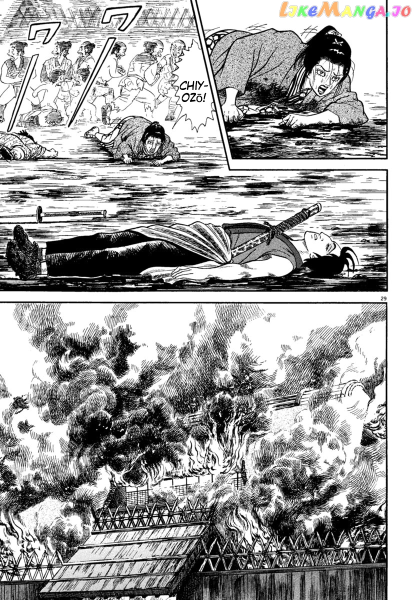 Azumi - Manga chapter 241 - page 29