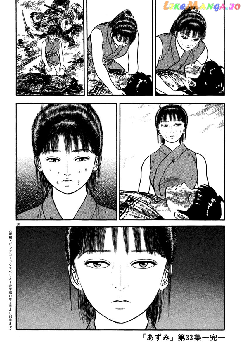 Azumi - Manga chapter 241 - page 30