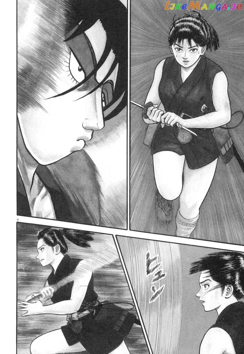 Azumi - Manga chapter 241 - page 4