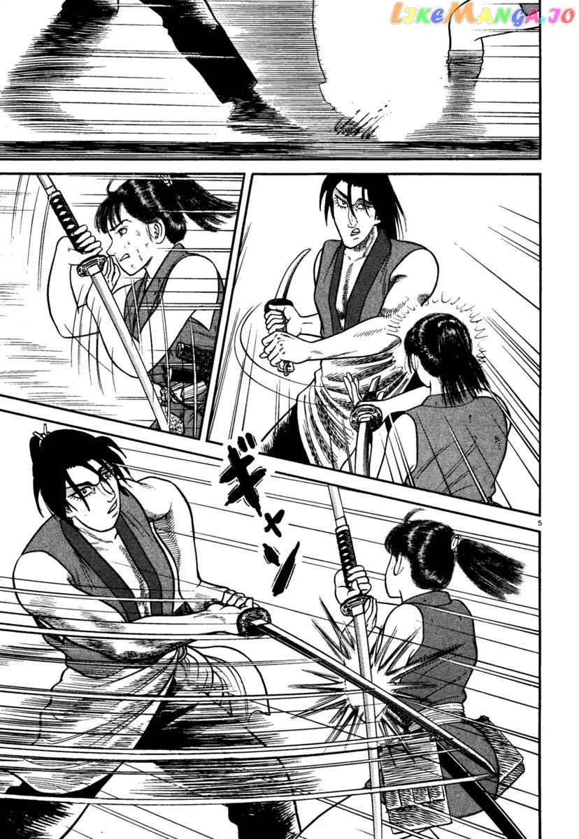 Azumi - Manga chapter 241 - page 5