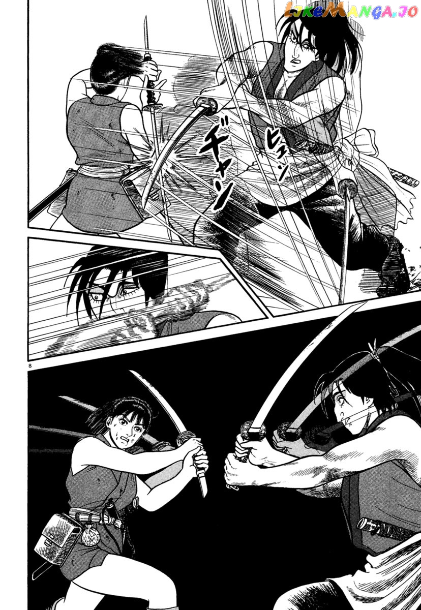 Azumi - Manga chapter 241 - page 8
