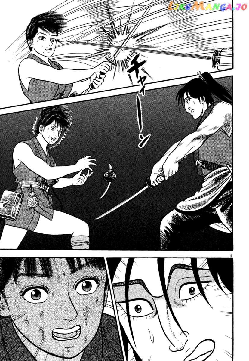 Azumi - Manga chapter 241 - page 9