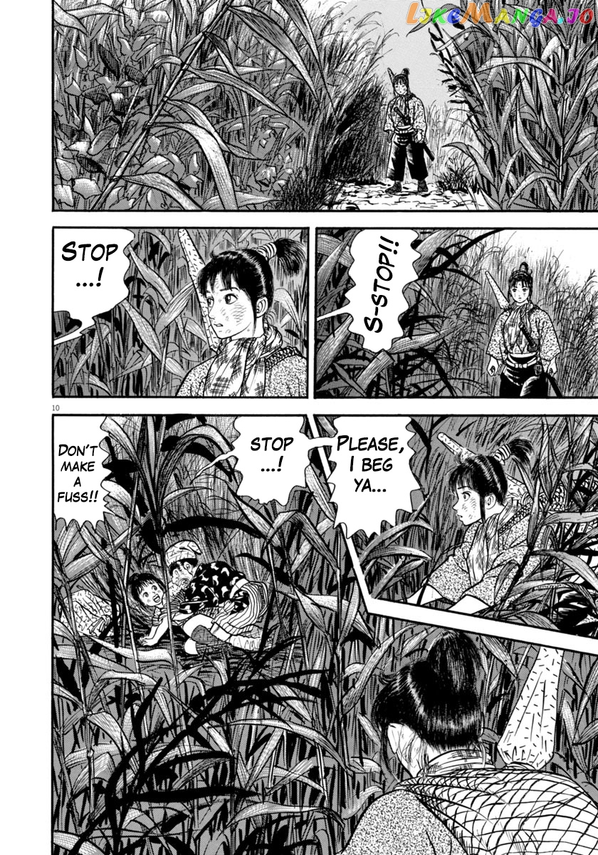 Azumi - Manga chapter 295 - page 10